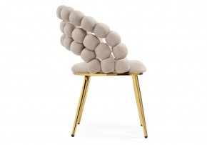 Стул на металлокаркасе Ball beige / gold в Когалыме - kogalym.mebel24.online | фото 3