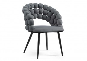 Стул на металлокаркасе Ball dark gray / black в Когалыме - kogalym.mebel24.online | фото