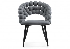 Стул на металлокаркасе Ball dark gray / black в Когалыме - kogalym.mebel24.online | фото 2