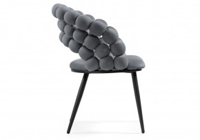 Стул на металлокаркасе Ball dark gray / black в Когалыме - kogalym.mebel24.online | фото 3