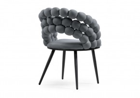 Стул на металлокаркасе Ball dark gray / black в Когалыме - kogalym.mebel24.online | фото 4