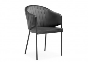 Стул на металлокаркасе Kortni dark grey / black в Когалыме - kogalym.mebel24.online | фото