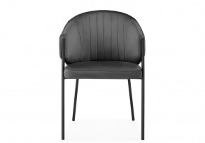 Стул на металлокаркасе Kortni dark grey / black в Когалыме - kogalym.mebel24.online | фото 2