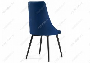 Стул Нараян в Когалыме - kogalym.mebel24.online | фото 4