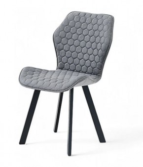 Стул ОЛИВИЯ в Когалыме - kogalym.mebel24.online | фото 11
