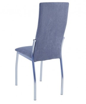 Стул Шанхай (2 шт.) арт. С148 в Когалыме - kogalym.mebel24.online | фото 3