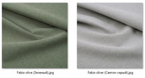 Стул Шанхай (2 шт.) арт. С148 в Когалыме - kogalym.mebel24.online | фото 45