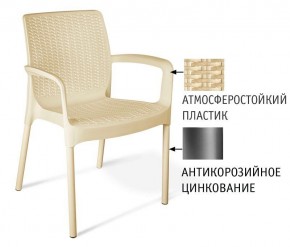 Стул SHT-S68 в Когалыме - kogalym.mebel24.online | фото 2