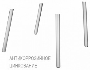 Стул SHT-S75 в Когалыме - kogalym.mebel24.online | фото 6