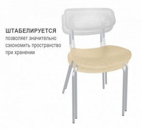 Стул SHT-S85М в Когалыме - kogalym.mebel24.online | фото 2