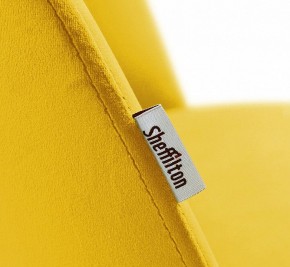 Стул SHT-ST35-1/S64 в Когалыме - kogalym.mebel24.online | фото 5
