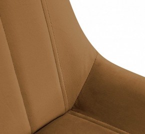 Стул SHT-ST37/S100 в Когалыме - kogalym.mebel24.online | фото