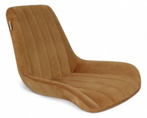Стул SHT-ST37/S70 в Когалыме - kogalym.mebel24.online | фото 2