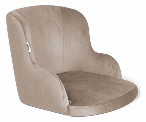 Стул SHT-ST39/S37 в Когалыме - kogalym.mebel24.online | фото 2