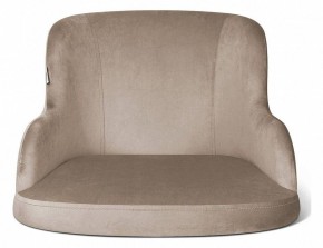 Стул SHT-ST39/S37 в Когалыме - kogalym.mebel24.online | фото 3