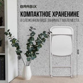 Стул складной BRABIX "Golf CF-002", белый каркас, пластик белый, 532887 в Когалыме - kogalym.mebel24.online | фото 4