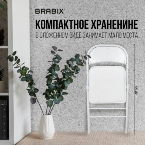 Стул складной BRABIX "Golf Plus CF-003 КОМФОРТ", белый каркас, кожзам белый, 532888 в Когалыме - kogalym.mebel24.online | фото 3