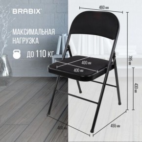 Стул складной BRABIX "Golf Plus CF-003 КОМФОРТ", чёрный каркас, чёрная ткань, 532889 в Когалыме - kogalym.mebel24.online | фото 4