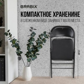 Стул складной BRABIX "Golf Plus CF-003 КОМФОРТ", чёрный каркас, чёрная ткань, 532889 в Когалыме - kogalym.mebel24.online | фото 7