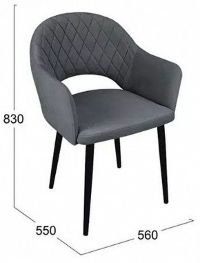 Стул София в Когалыме - kogalym.mebel24.online | фото 6