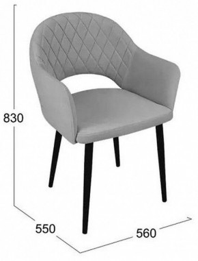 Стул София в Когалыме - kogalym.mebel24.online | фото 6