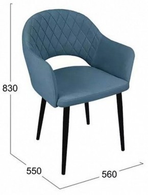 Стул София в Когалыме - kogalym.mebel24.online | фото 6