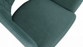 Стул София в Когалыме - kogalym.mebel24.online | фото 6