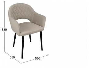 Стул София в Когалыме - kogalym.mebel24.online | фото 6