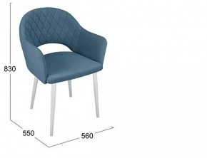 Стул София в Когалыме - kogalym.mebel24.online | фото 6
