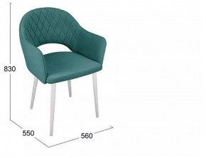 Стул София в Когалыме - kogalym.mebel24.online | фото 6