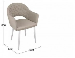Стул София в Когалыме - kogalym.mebel24.online | фото 6