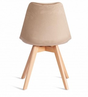 Стул Tulip Soft (mod. 053V) в Когалыме - kogalym.mebel24.online | фото 5