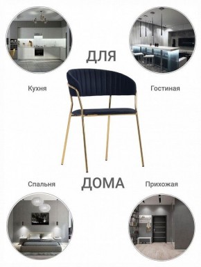 Стул Turin в Когалыме - kogalym.mebel24.online | фото 11