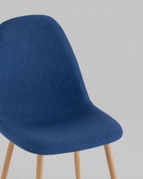 Стул Валенсия SN в Когалыме - kogalym.mebel24.online | фото 7