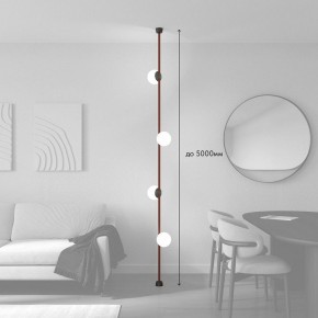 Светильник на растяжке Denkirs Belty SET DK55SET09-01-BR в Когалыме - kogalym.mebel24.online | фото 3