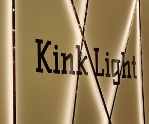 Светильник на растяжке Kink Light Скайлайн 2216-400,19 в Когалыме - kogalym.mebel24.online | фото 2