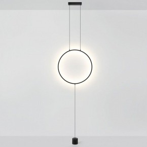 Светильник на растяжке Odeon Light Teo 7022/27FL в Когалыме - kogalym.mebel24.online | фото 2