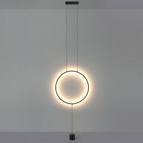 Светильник на растяжке Odeon Light Teo 7022/27FL в Когалыме - kogalym.mebel24.online | фото 3