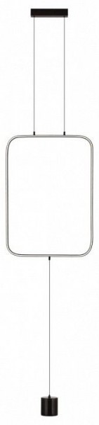 Светильник на растяжке Odeon Light Teo 7022/27FLA в Когалыме - kogalym.mebel24.online | фото
