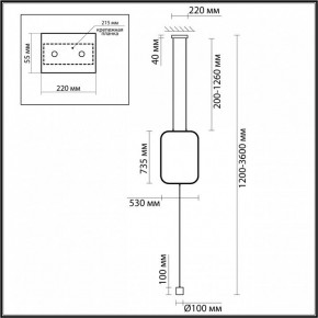 Светильник на растяжке Odeon Light Teo 7022/27FLA в Когалыме - kogalym.mebel24.online | фото 4