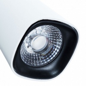 Светильник на штанге Arte Lamp Barut A4562PL-1WH в Когалыме - kogalym.mebel24.online | фото 4