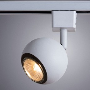 Светильник на штанге Arte Lamp Brad A6253PL-1WH в Когалыме - kogalym.mebel24.online | фото 2
