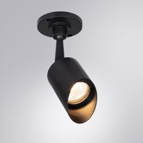 Светильник на штанге Arte Lamp Elsie A1022AL-1BK в Когалыме - kogalym.mebel24.online | фото 2