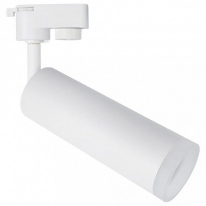 Светильник на штанге Arte Lamp Hubble A6811PL-1WH в Когалыме - kogalym.mebel24.online | фото
