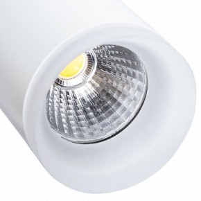 Светильник на штанге Arte Lamp Hubble A6813PL-1WH в Когалыме - kogalym.mebel24.online | фото