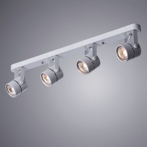 Светильник на штанге Arte Lamp Mizar A1311PL-4WH в Когалыме - kogalym.mebel24.online | фото 2
