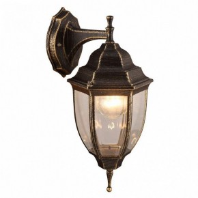 Светильник на штанге Arte Lamp Pegasus A3152AL-1BN в Когалыме - kogalym.mebel24.online | фото