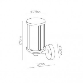 Светильник на штанге Arte Lamp Toronto A1036AL-1BK в Когалыме - kogalym.mebel24.online | фото 3