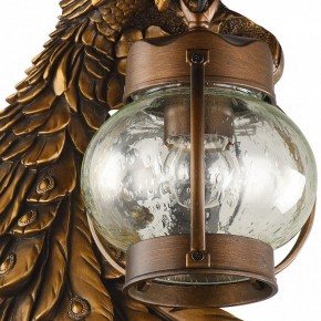 Светильник на штанге Favourite Hunt 2081-1W в Когалыме - kogalym.mebel24.online | фото 2