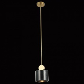 Светильник на штанге Favourite Opalus 2909-1P в Когалыме - kogalym.mebel24.online | фото 3